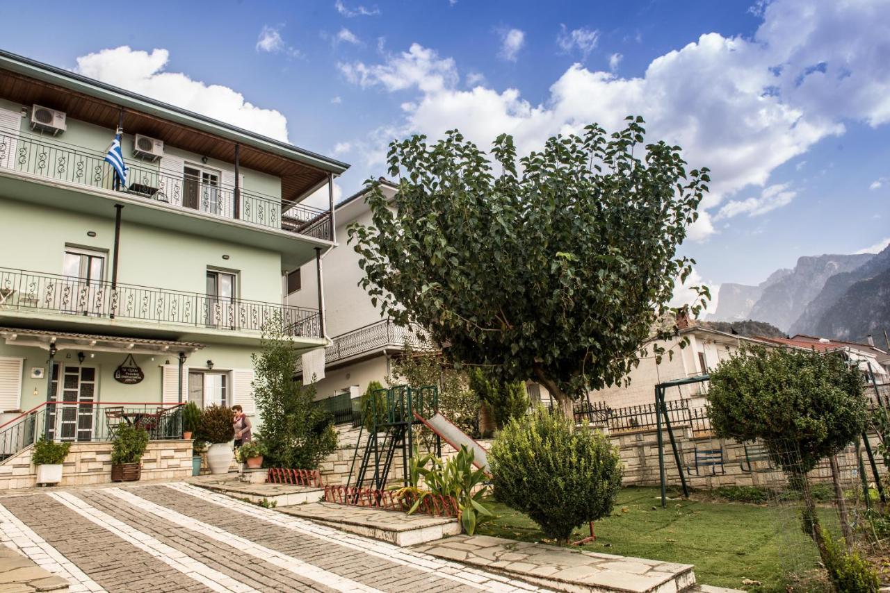 Guesthouse To Tzaki 코니차 외부 사진